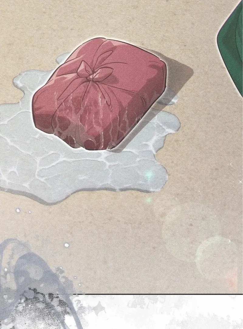 Read The Queen’s Secret Lessons Manga Online