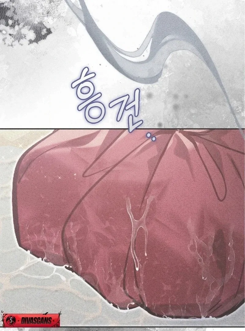 Read The Queen’s Secret Lessons Manga Online