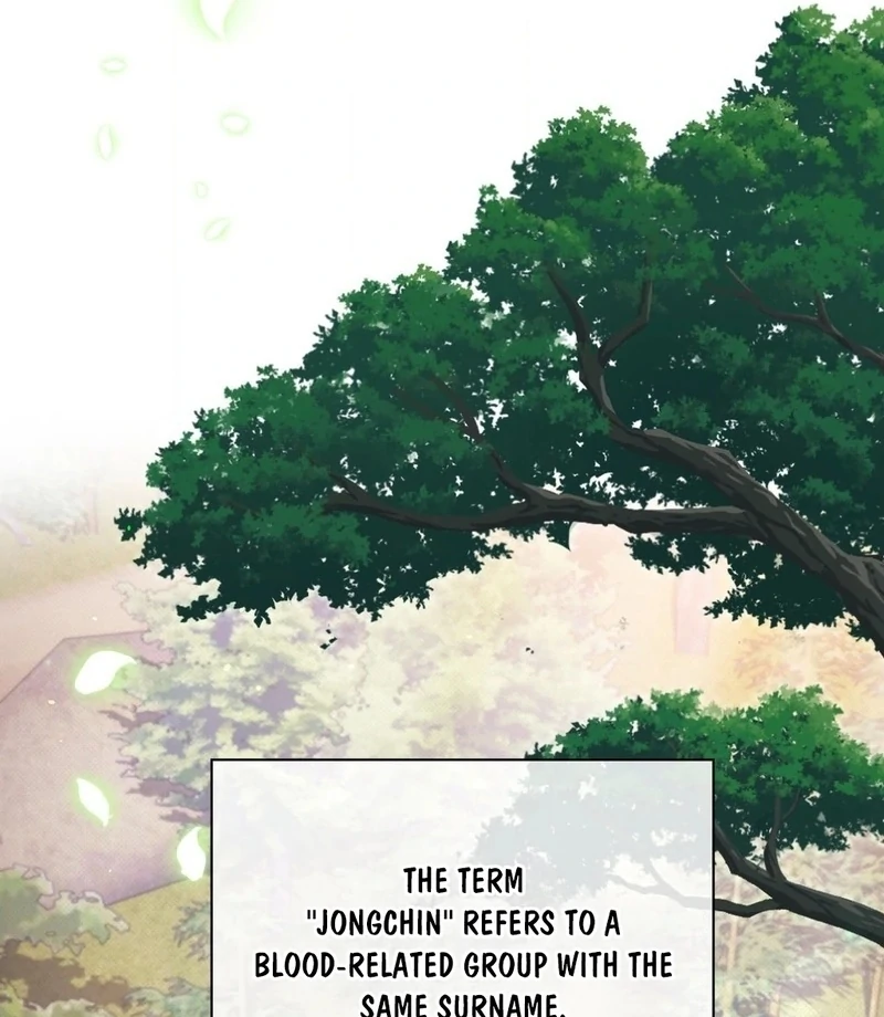 Read The Queen’s Secret Lessons Manga Online