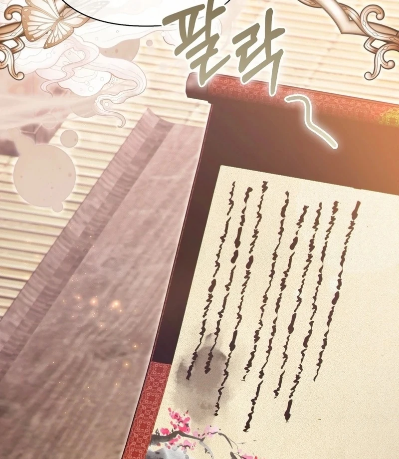 Read The Queen’s Secret Lessons Manga Online