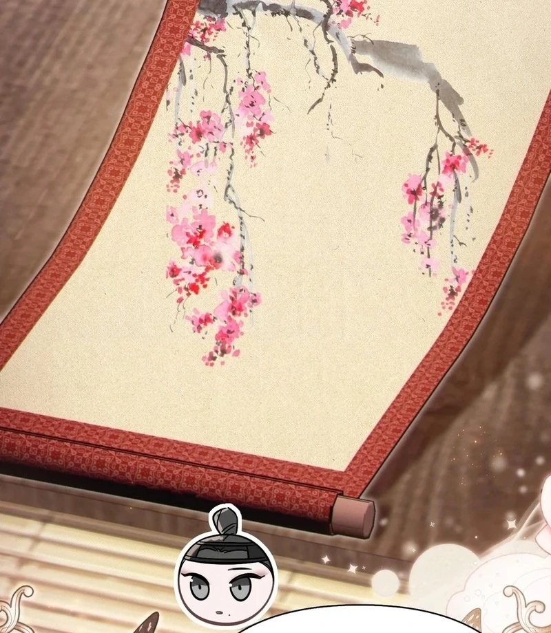 Read The Queen’s Secret Lessons Manga Online