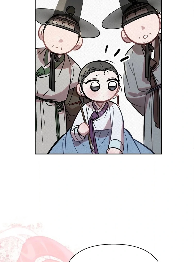 Read The Queen’s Secret Lessons Manga Online