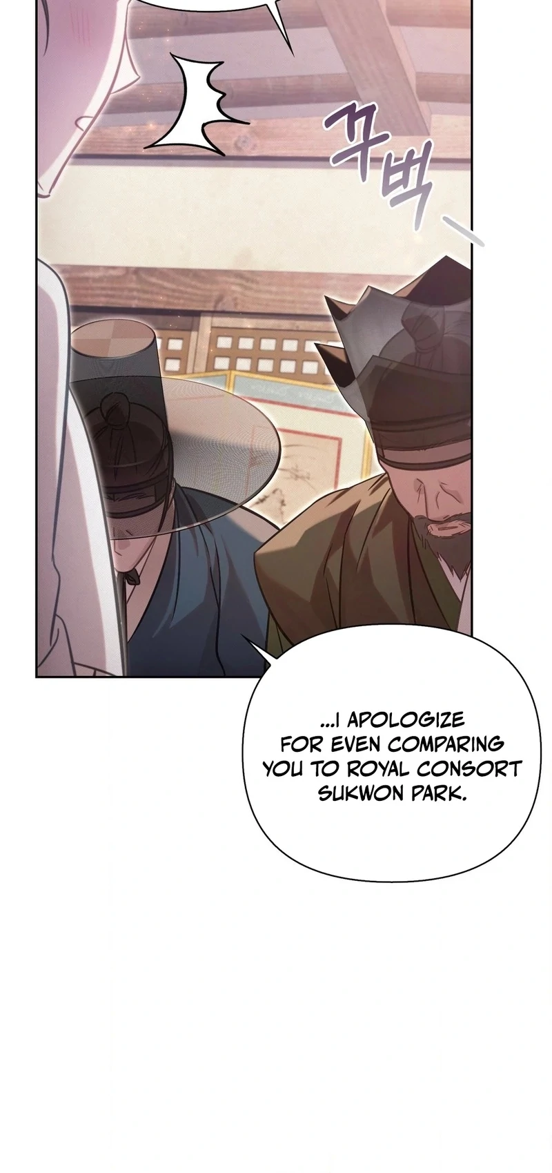 Read The Queen’s Secret Lessons Manga Online