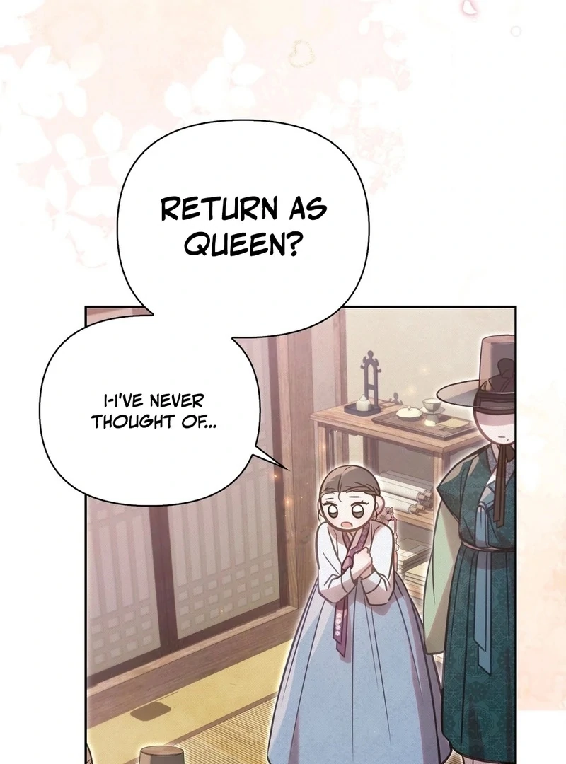 Read The Queen’s Secret Lessons Manga Online