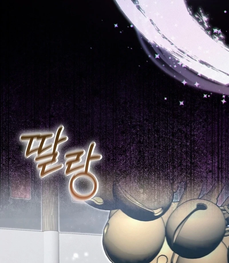 Read The Queen’s Secret Lessons Manga Online