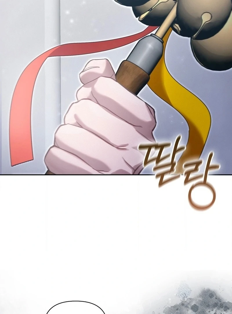 Read The Queen’s Secret Lessons Manga Online