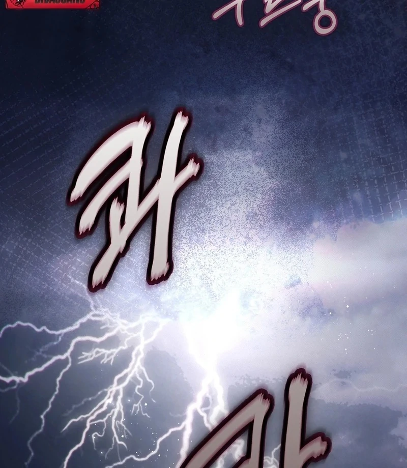 Read The Queen’s Secret Lessons Manga Online