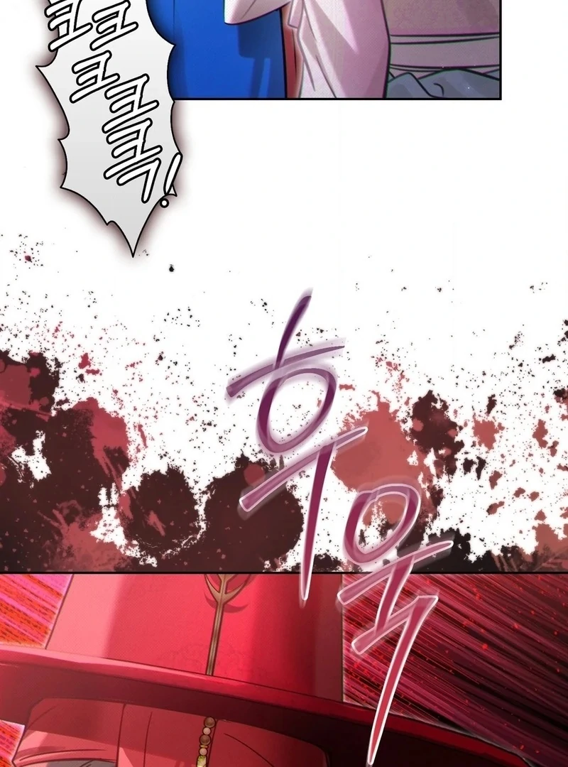 Read The Queen’s Secret Lessons Manga Online