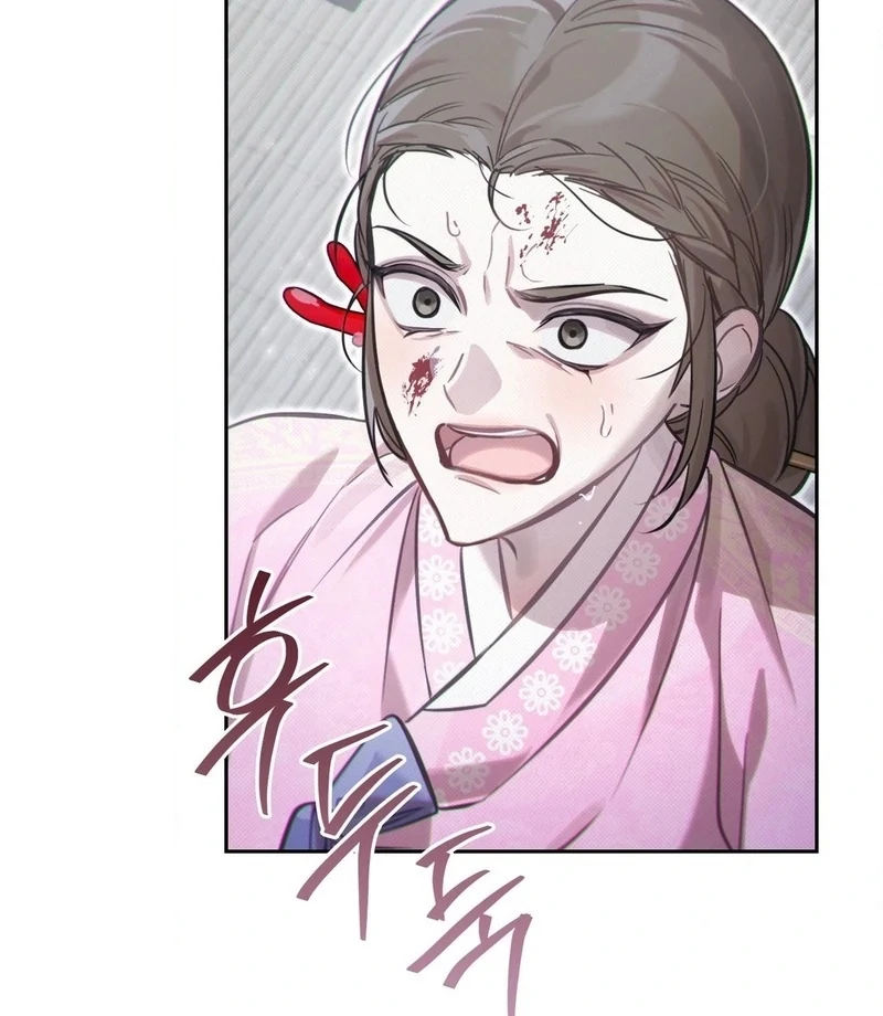 Read The Queen’s Secret Lessons Manga Online