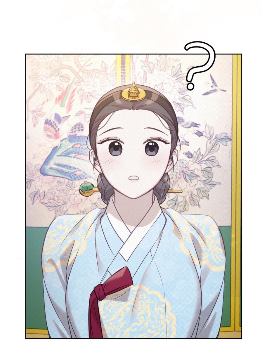 Read The Queen’s Secret Lessons Manga Online