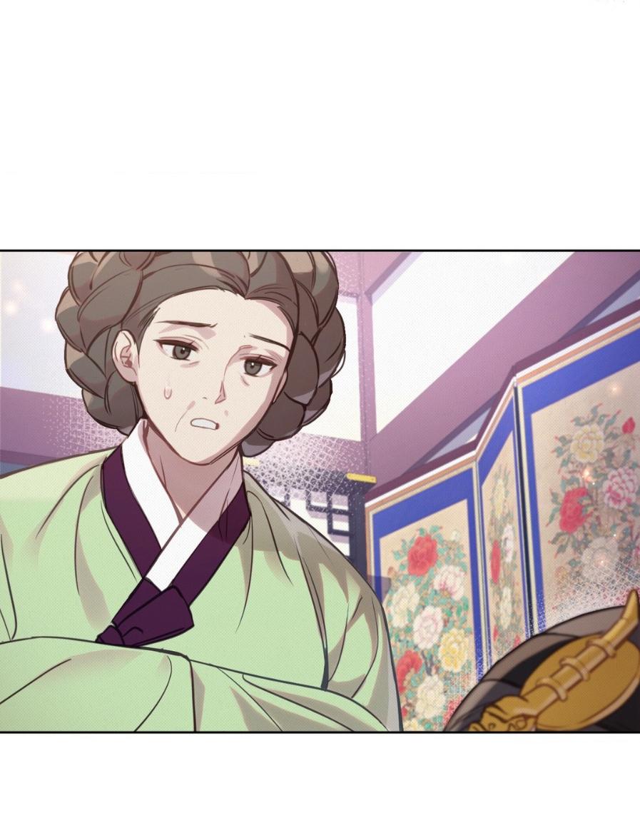 Read The Queen’s Secret Lessons Manga Online