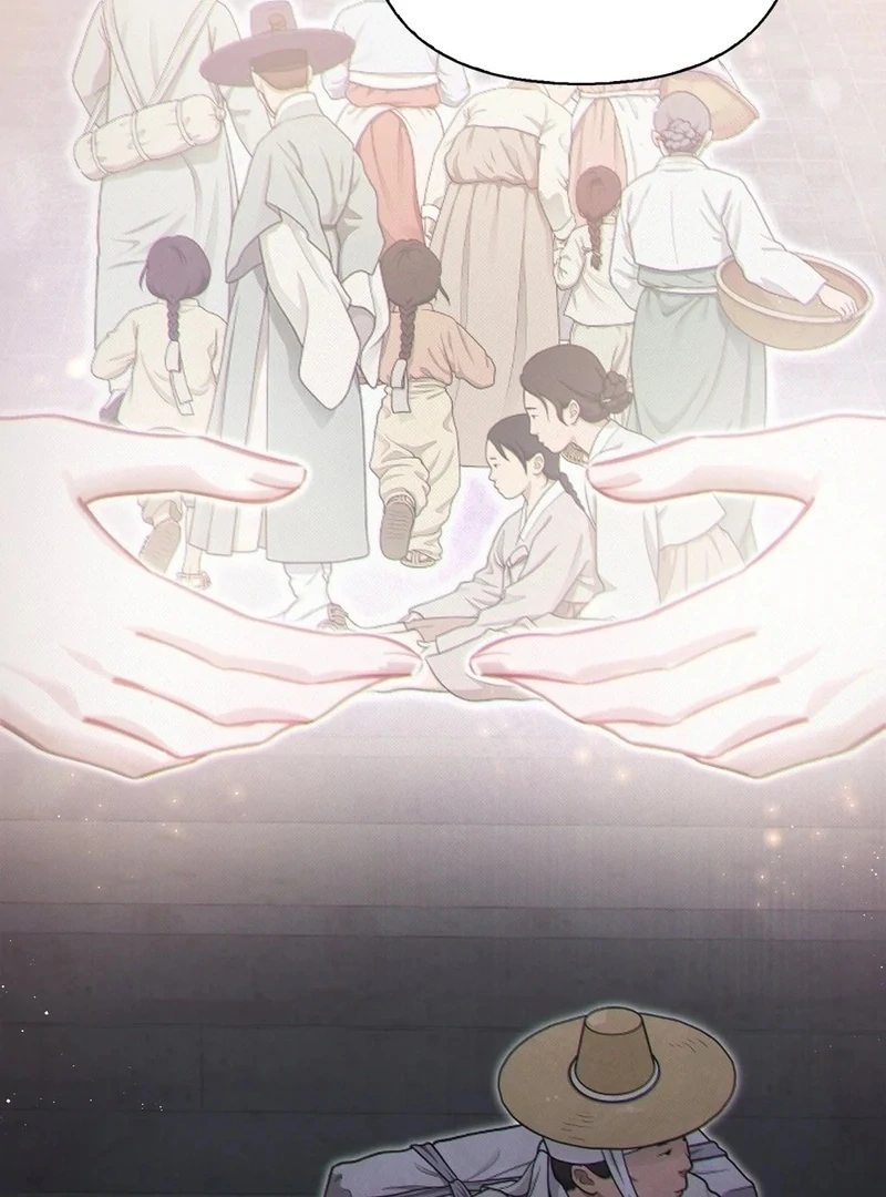 Read The Queen’s Secret Lessons Manga Online