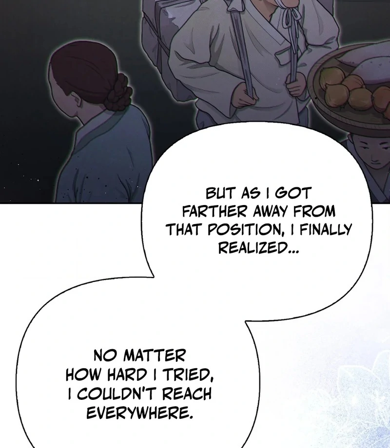 Read The Queen’s Secret Lessons Manga Online