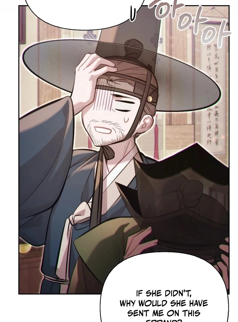 Read The Queen’s Secret Lessons Manga Online