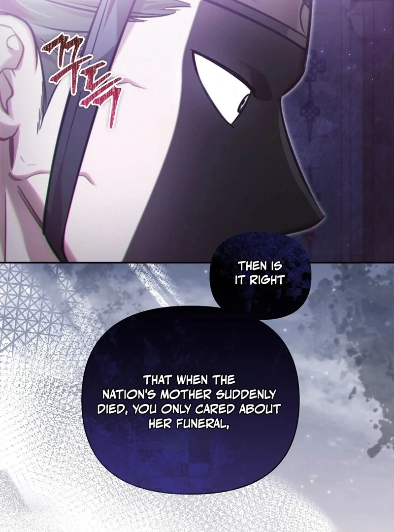 Read The Queen’s Secret Lessons Manga Online