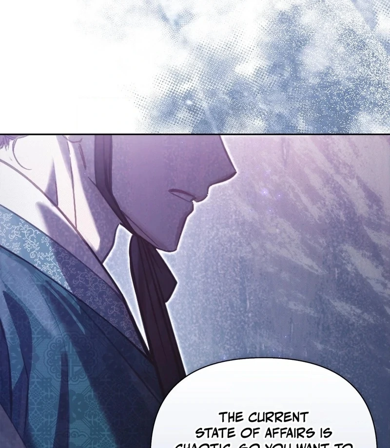 Read The Queen’s Secret Lessons Manga Online