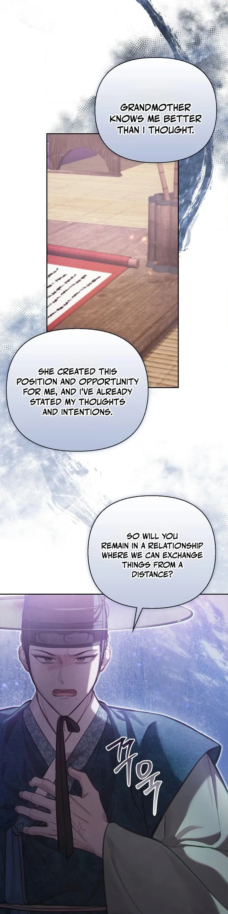 Read The Queen’s Secret Lessons Manga Online