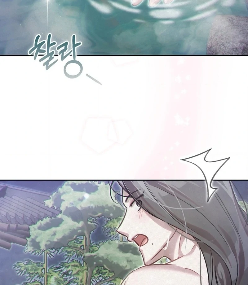 Read The Queen’s Secret Lessons Manga Online