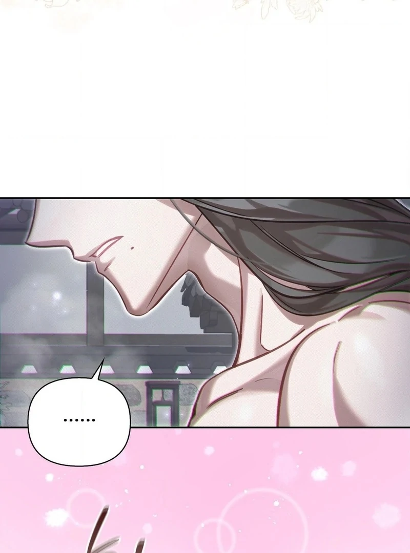 Read The Queen’s Secret Lessons Manga Online