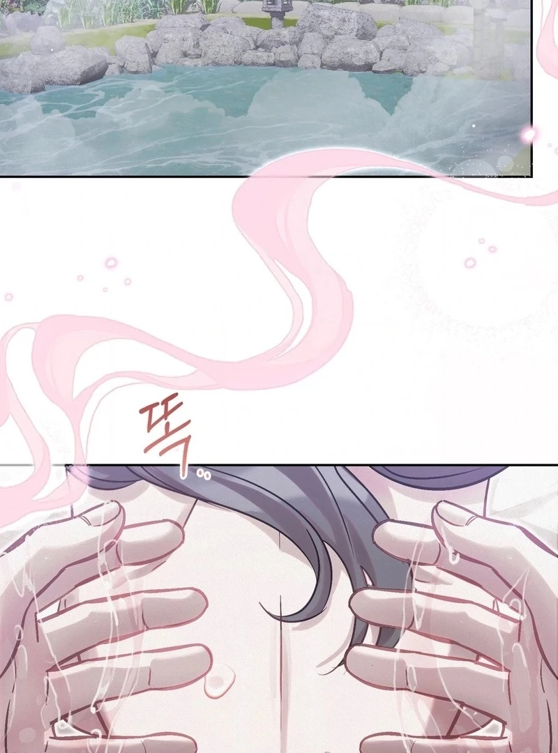 Read The Queen’s Secret Lessons Manga Online