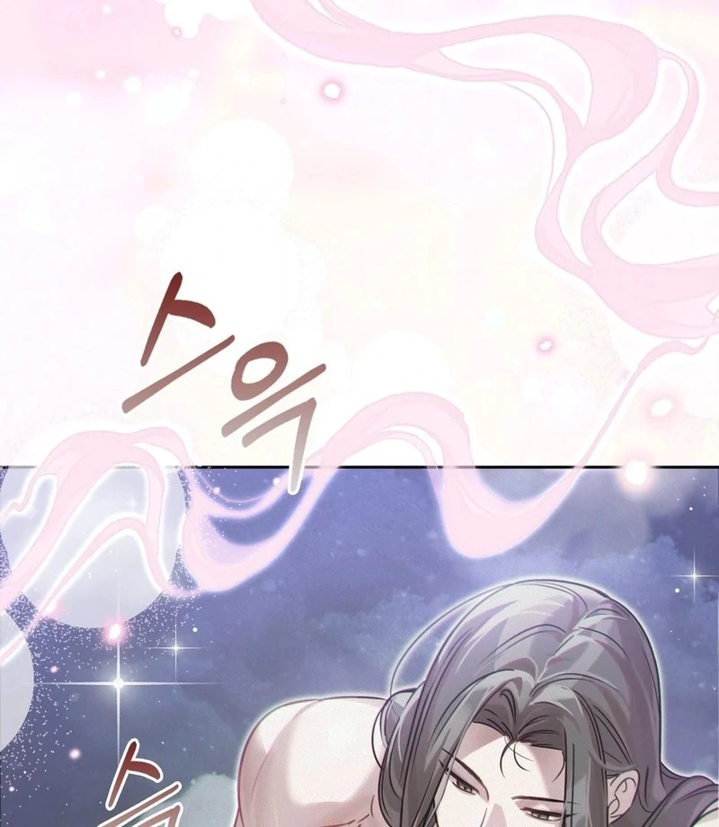 Read The Queen’s Secret Lessons Manga Online