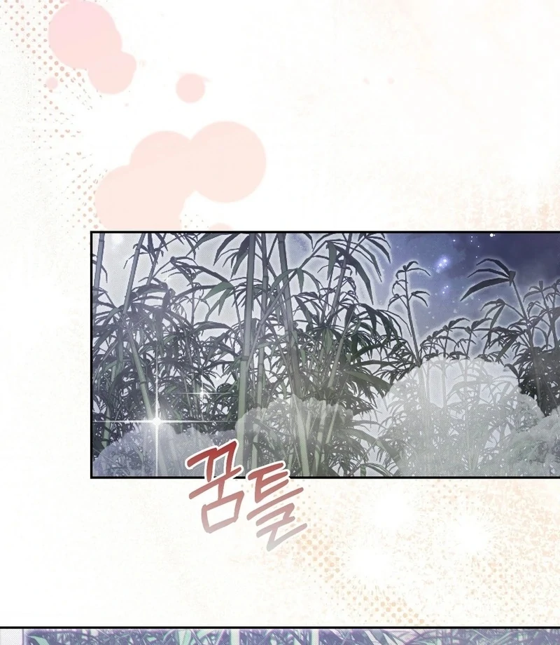 Read The Queen’s Secret Lessons Manga Online