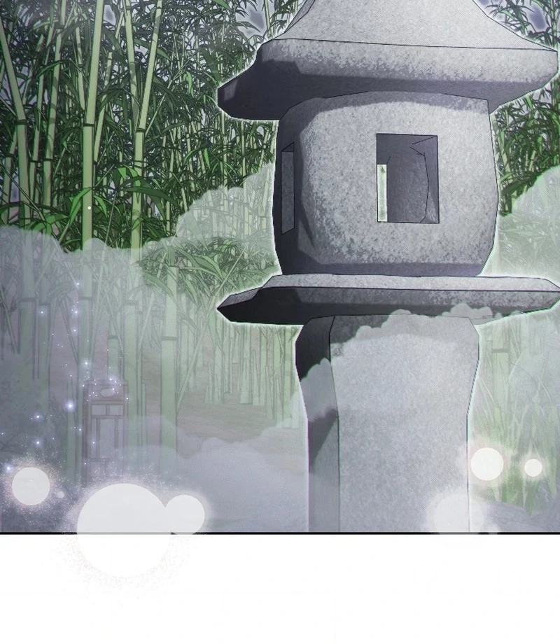 Read The Queen’s Secret Lessons Manga Online