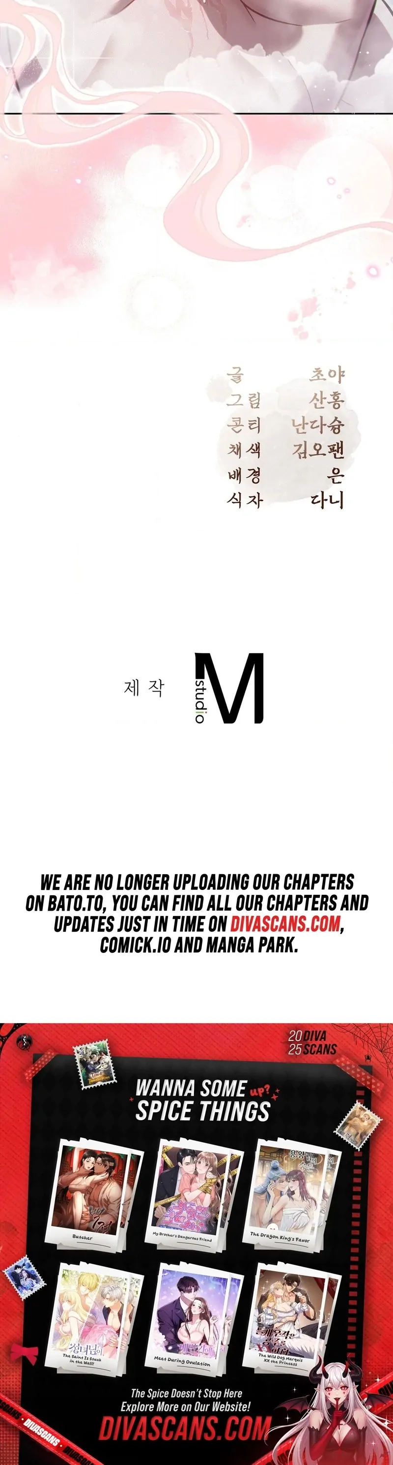 Read The Queen’s Secret Lessons Manga Online