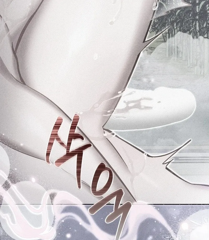 Read The Queen’s Secret Lessons Manga Online