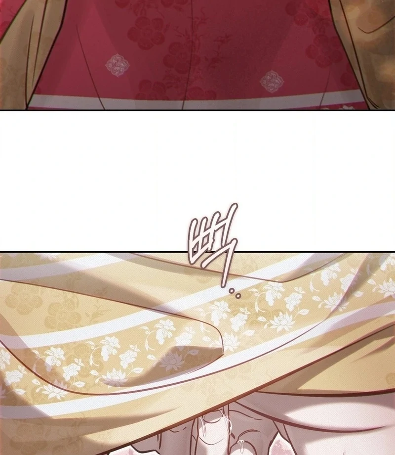 Read The Queen’s Secret Lessons Manga Online