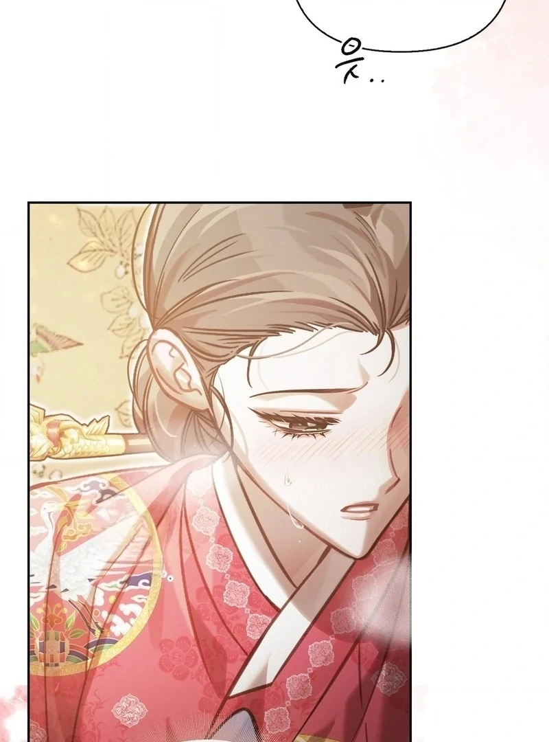 Read The Queen’s Secret Lessons Manga Online