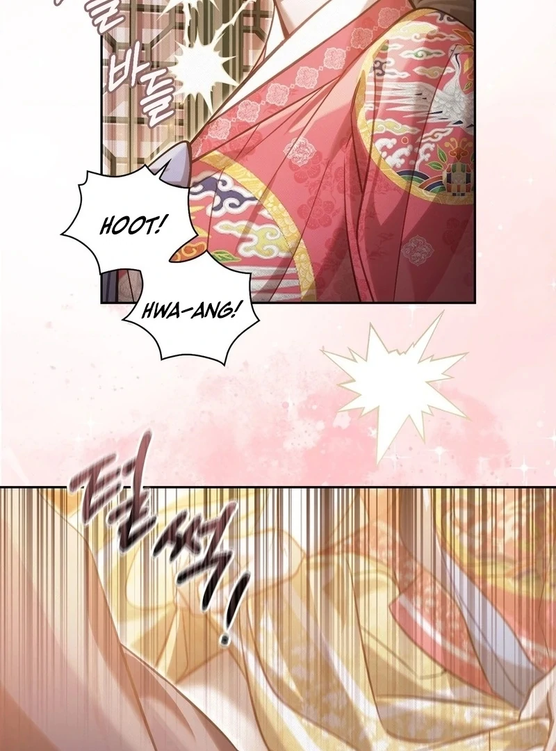 Read The Queen’s Secret Lessons Manga Online