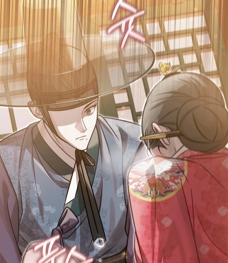 Read The Queen’s Secret Lessons Manga Online