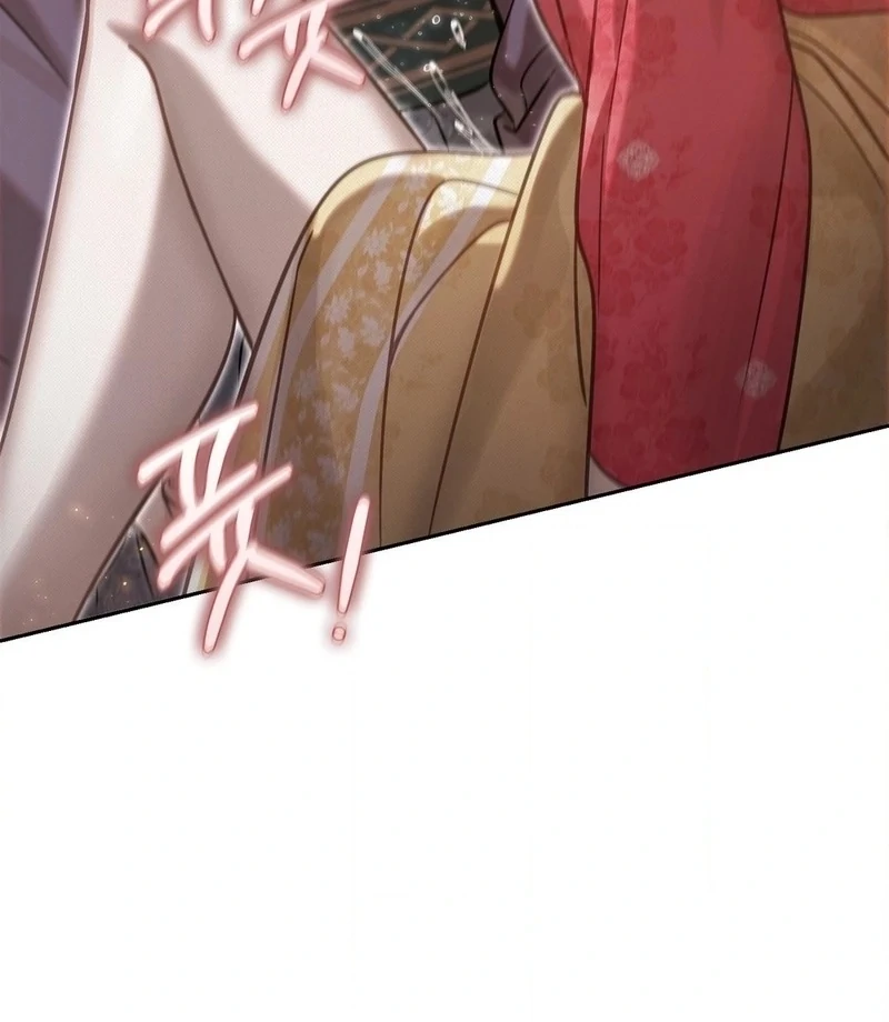 Read The Queen’s Secret Lessons Manga Online