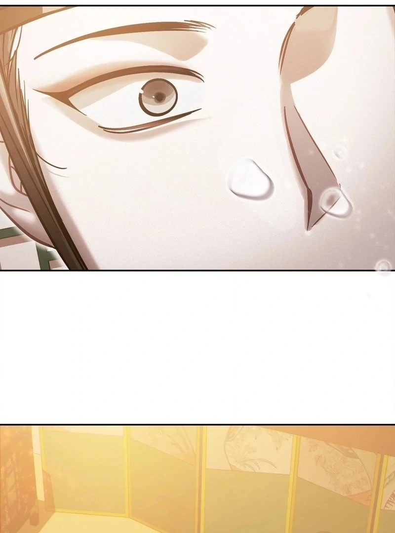 Read The Queen’s Secret Lessons Manga Online