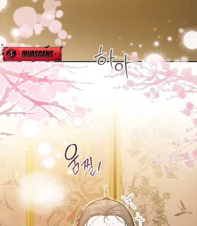 Read The Queen’s Secret Lessons Manga Online