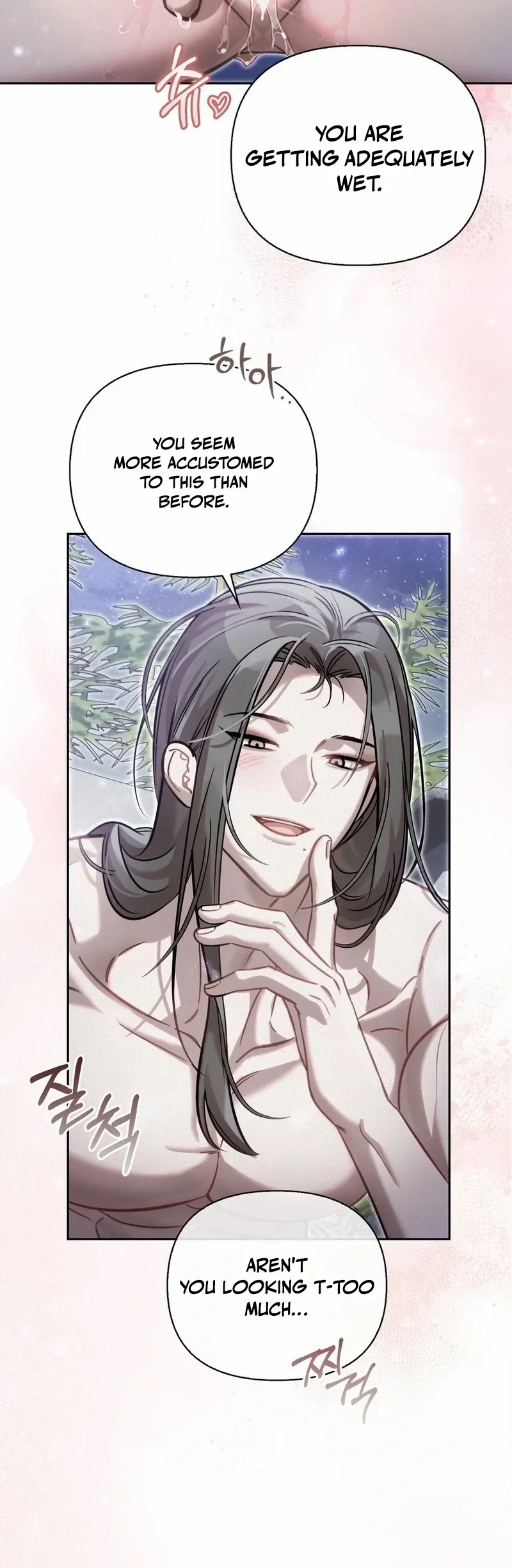 Read The Queen’s Secret Lessons Manga Online