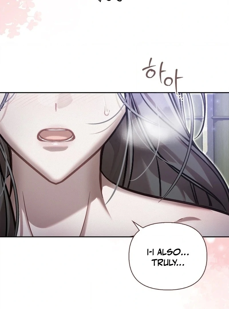 Read The Queen’s Secret Lessons Manga Online