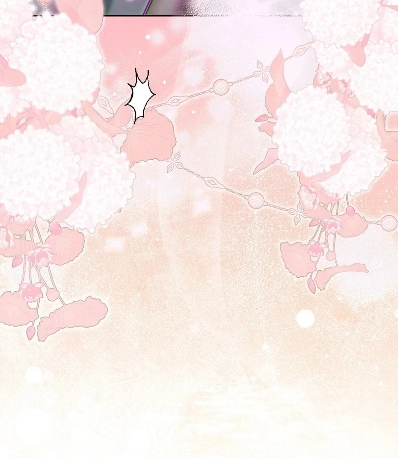 Read The Queen’s Secret Lessons Manga Online