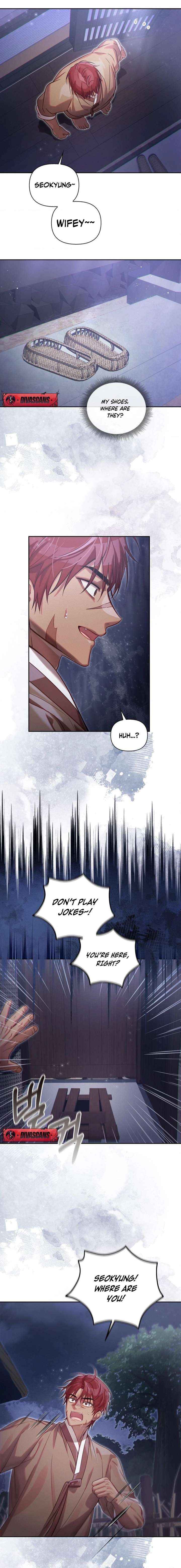 Read The Queen’s Secret Lessons Manga Online