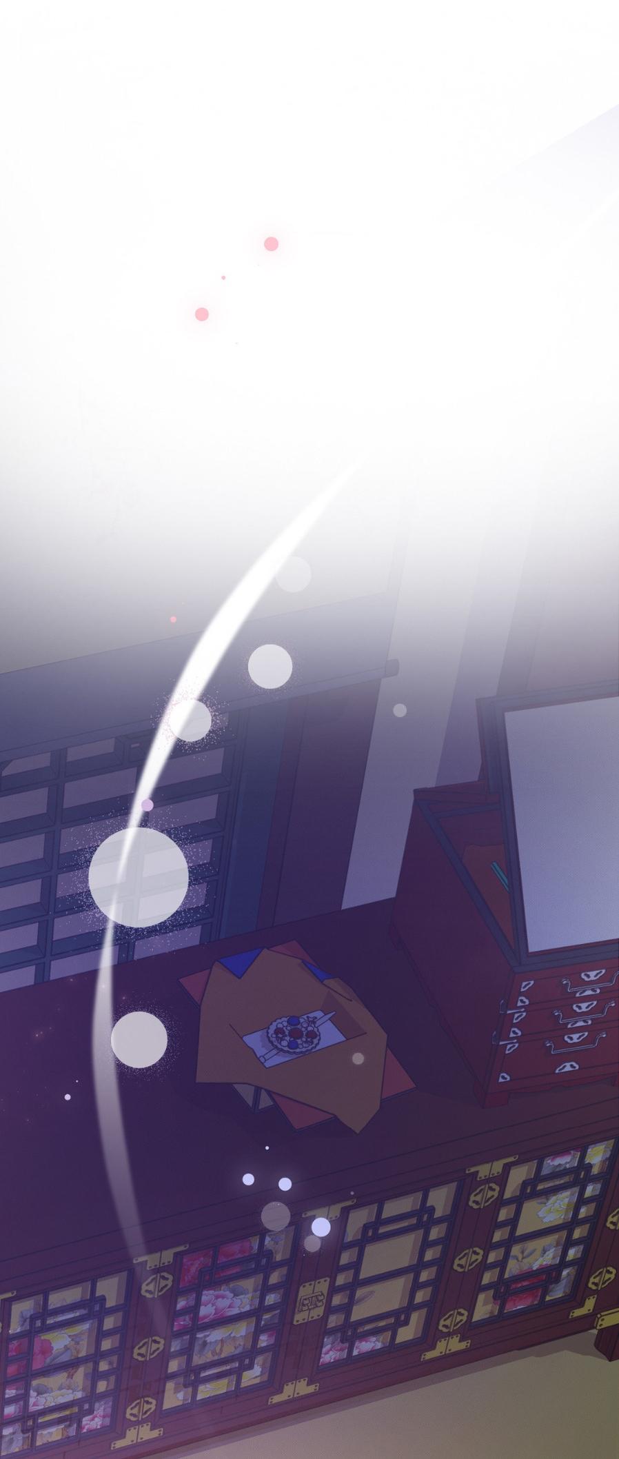 Read The Queen’s Secret Lessons Manga Online