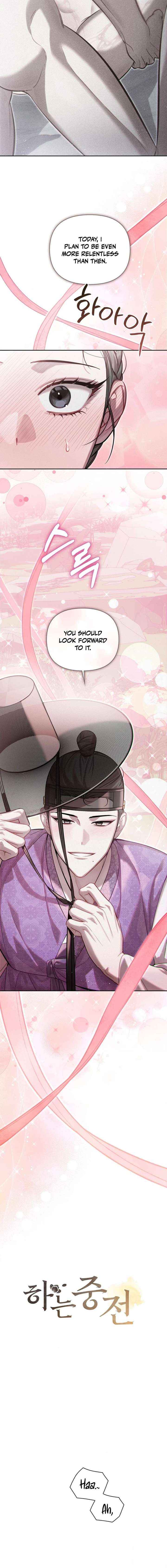 Read The Queen’s Secret Lessons Manga Online