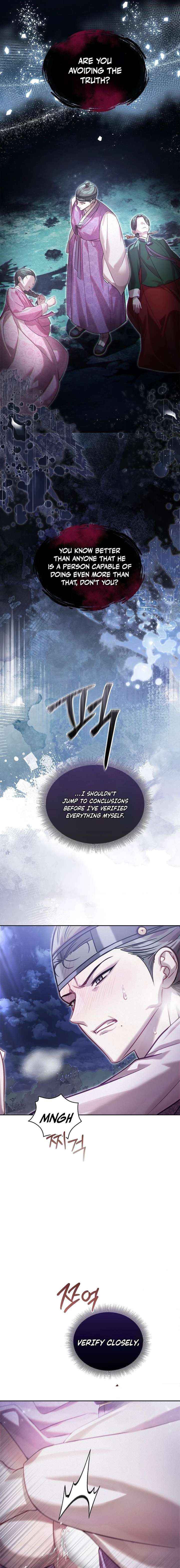 Read The Queen’s Secret Lessons Manga Online