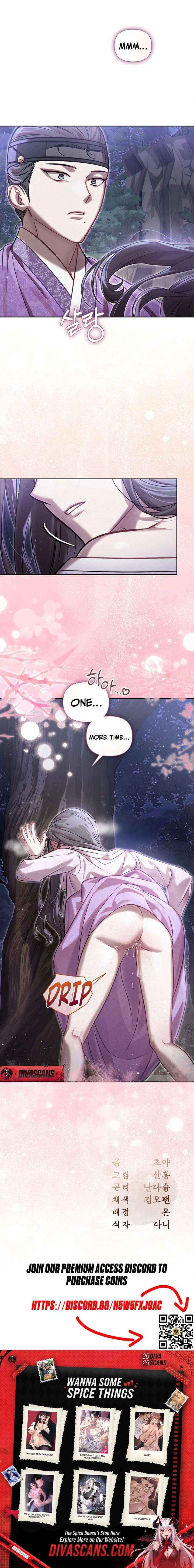 Read The Queen’s Secret Lessons Manga Online