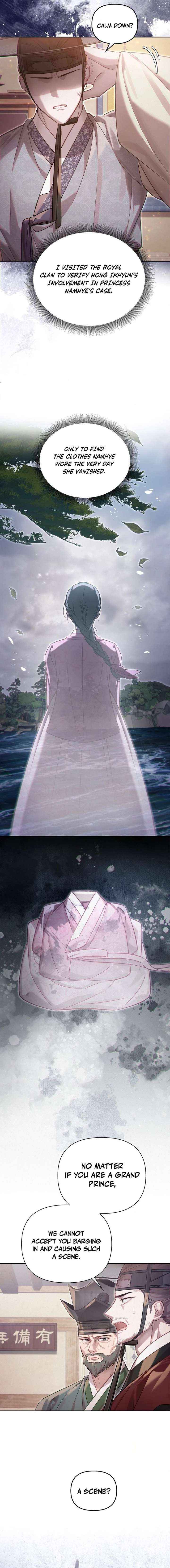 Read The Queen’s Secret Lessons Manga Online