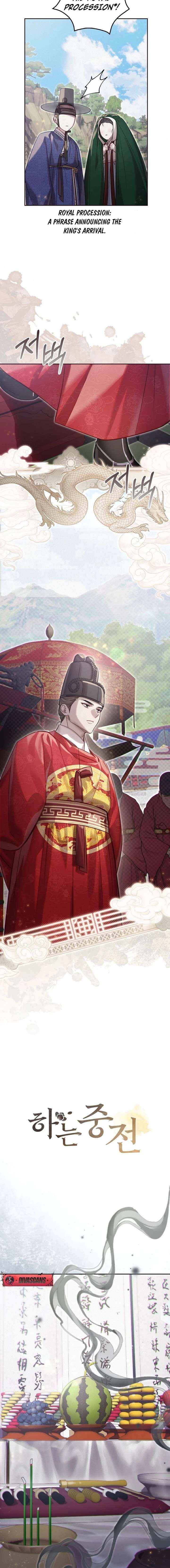 Read The Queen’s Secret Lessons Manga Online