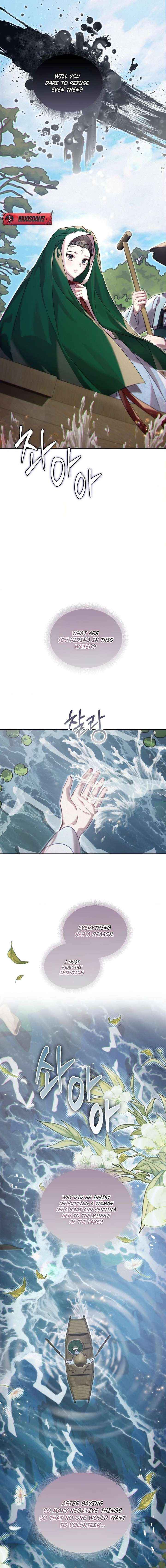 Read The Queen’s Secret Lessons Manga Online