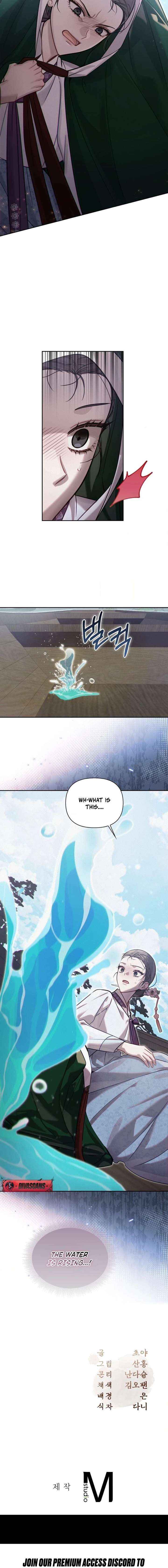 Read The Queen’s Secret Lessons Manga Online