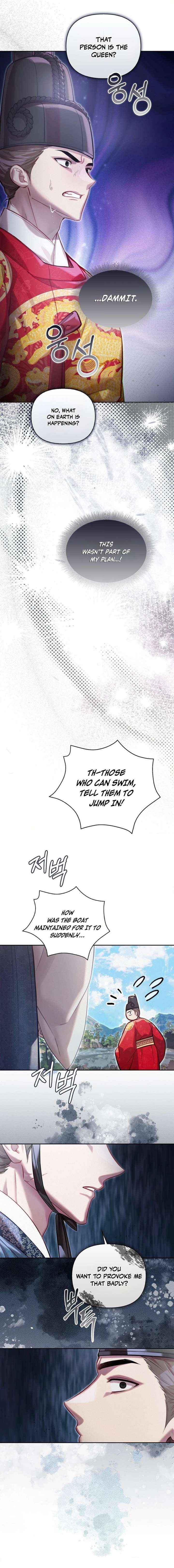 Read The Queen’s Secret Lessons Manga Online