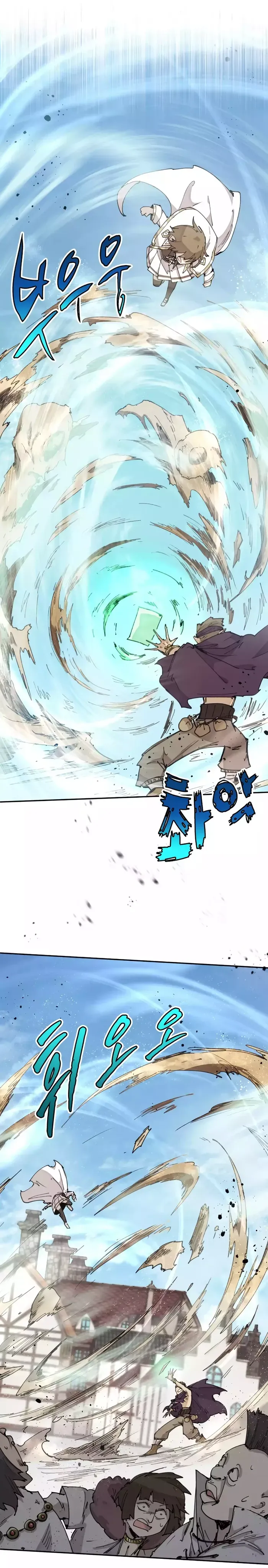 Read The Rebirth of the Hero’s Party’s Archmage Manga Online